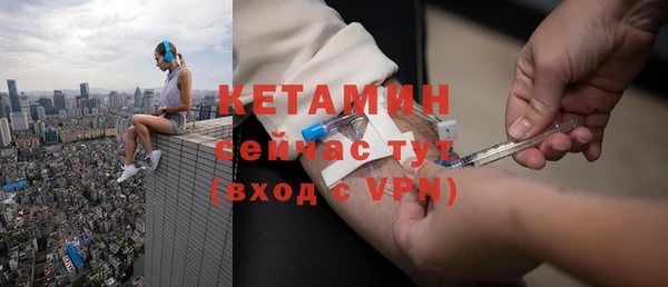 каннабис Верхний Тагил