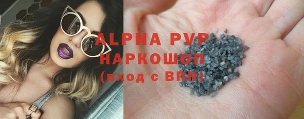 каннабис Верхний Тагил