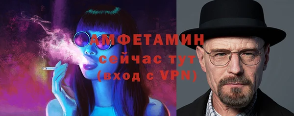 мяу мяу мука Верхнеуральск
