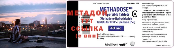 соль курить ск Бугульма