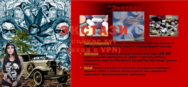 соль курить ск Бугульма