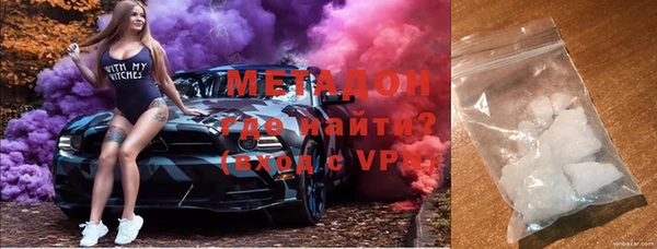 сатива Бородино