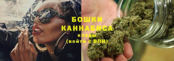 соль курить ск Бугульма